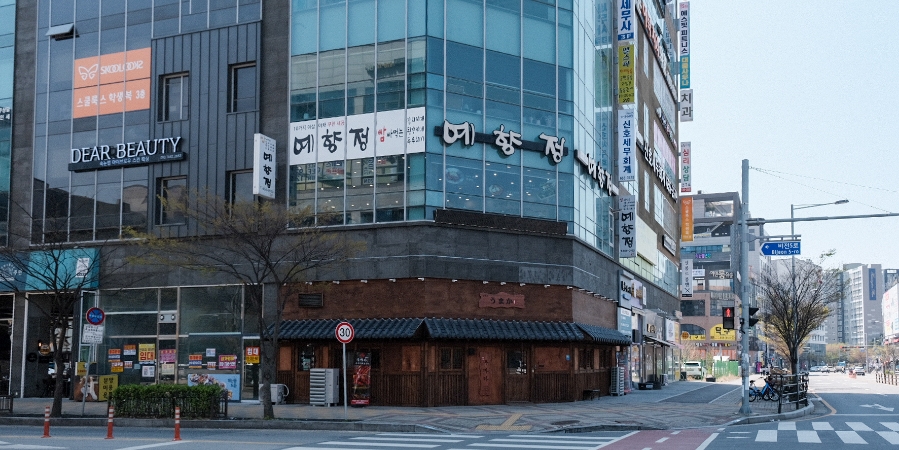 예향정평택소사벌점 이미지