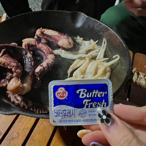 삼계건어물공방 이미지