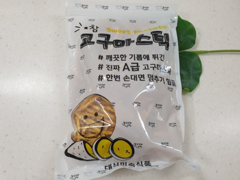 대삼푸드 이미지