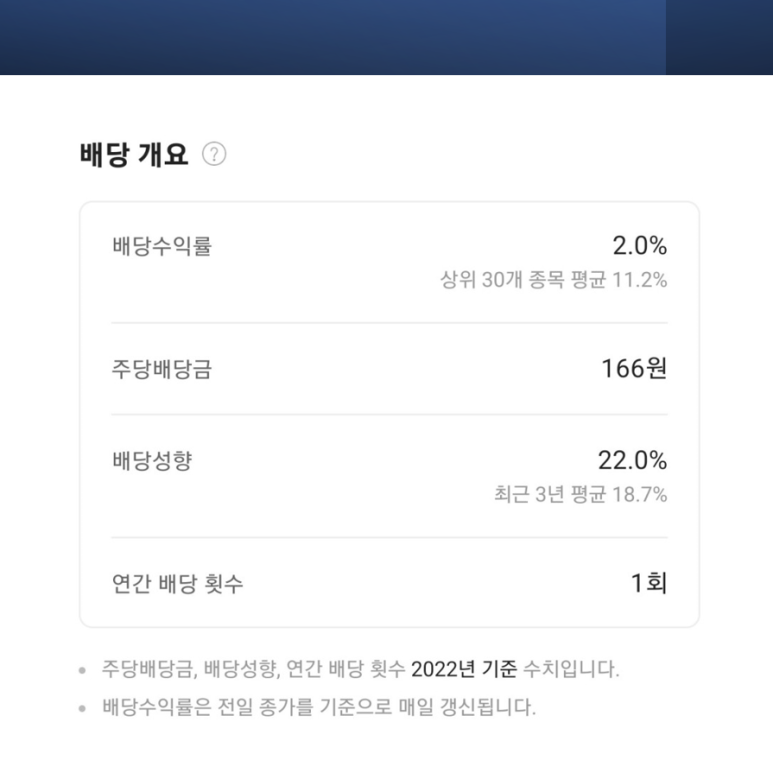 현대자동차공업 이미지