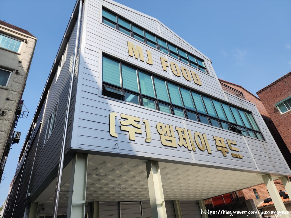 (주)엠제이푸드 이미지