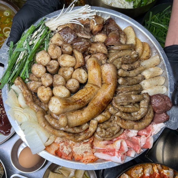 곱창역 이미지