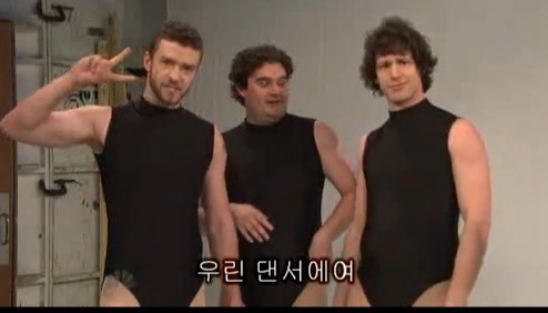 너드 이미지