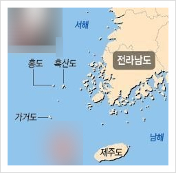 섬섬섬 이미지