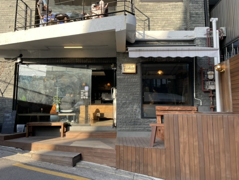 리지트커피 이미지