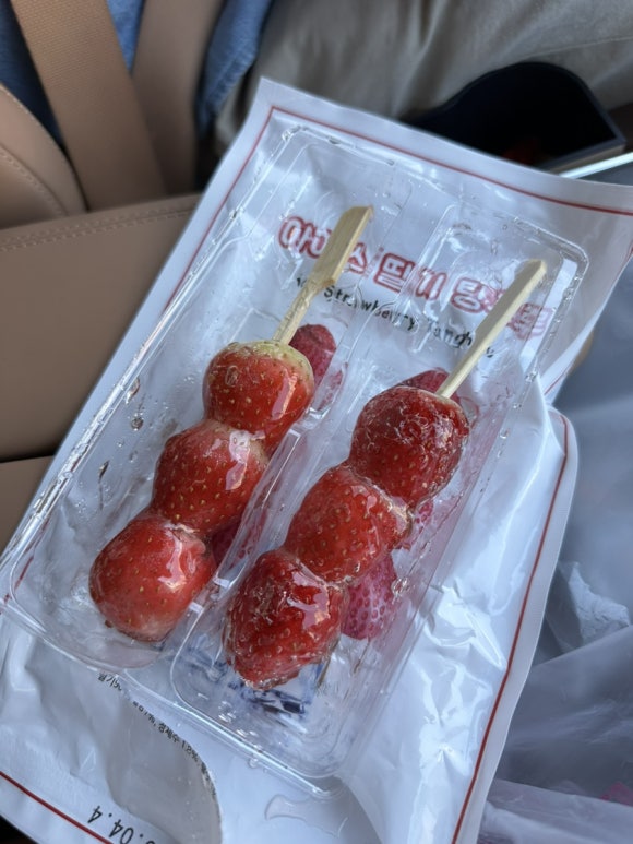 와와아이스크림할인점 이미지
