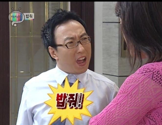 원조소금구이 이미지