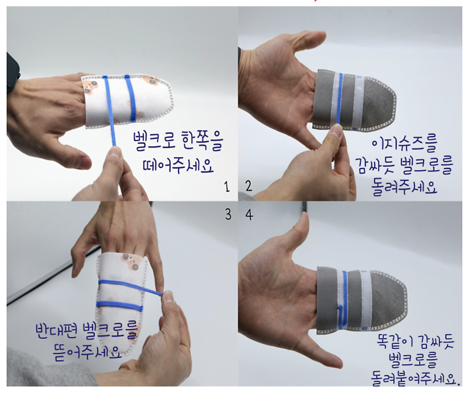 이지팩토리 이미지