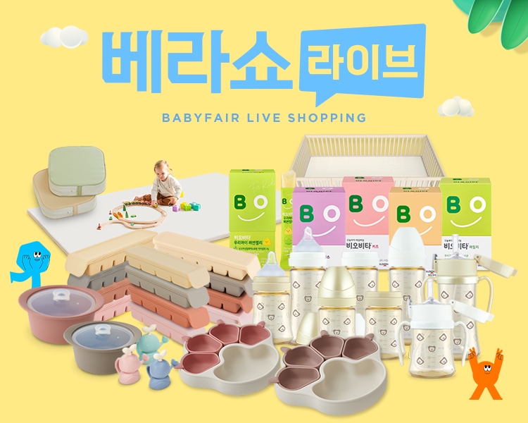 이레카케어 이미지