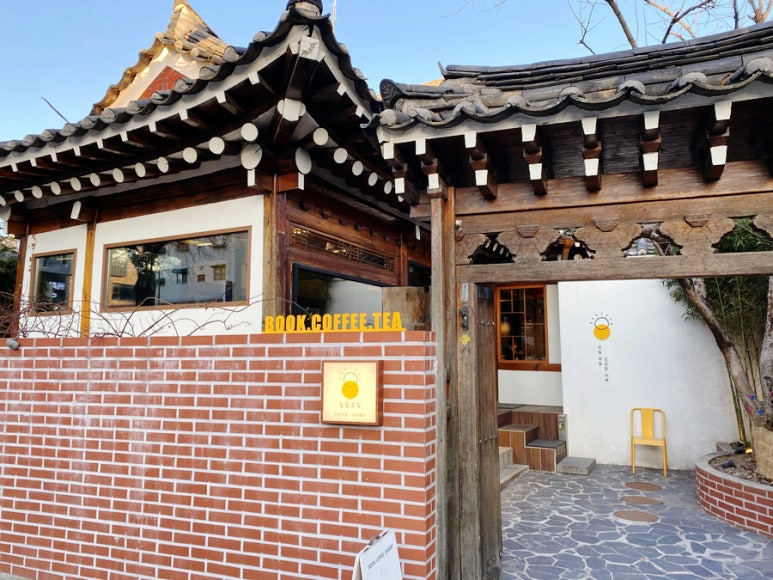 세화영어서점 이미지