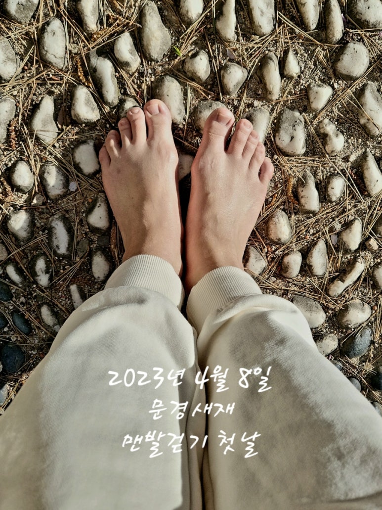 새재열쇠 이미지