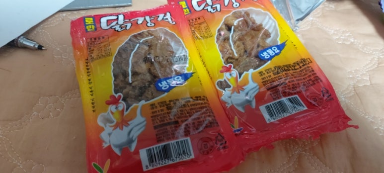 올댓스윗 이미지