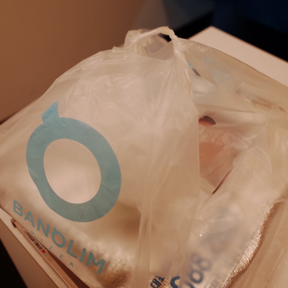 반올림피자상도점 이미지
