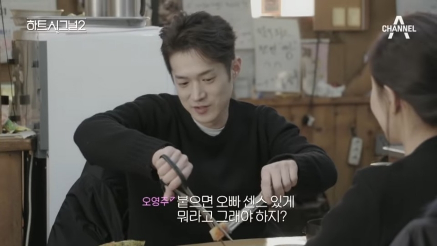 서울 토종 순대국 이미지