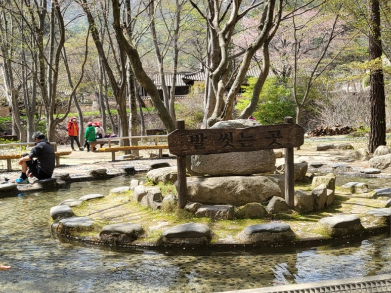 새재열쇠 이미지