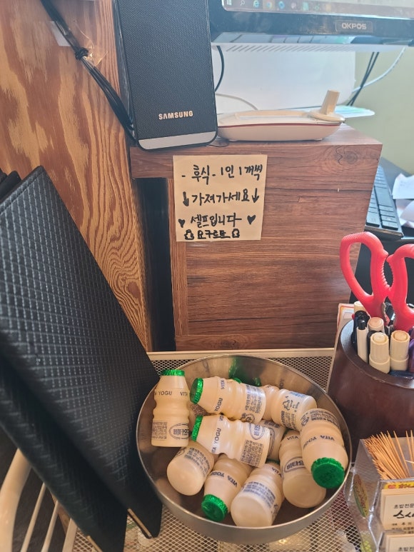 알로하리안 이미지