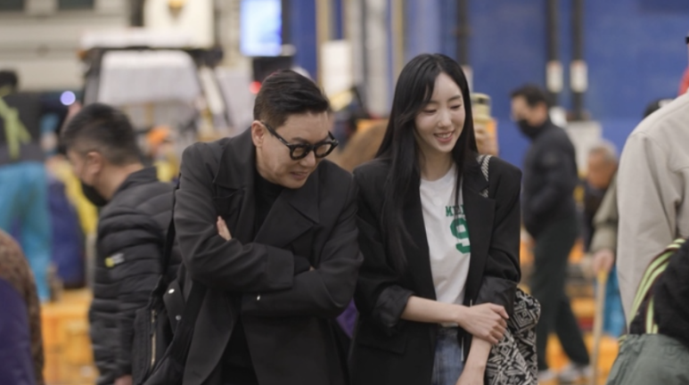 대웅수산 이미지