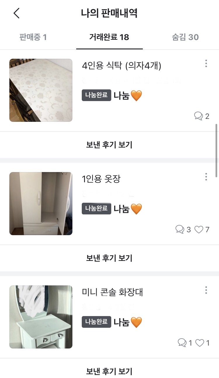 고희관갤러리 이미지