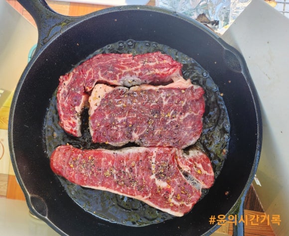 신불산베이스캠프 오토캠핑장 이미지