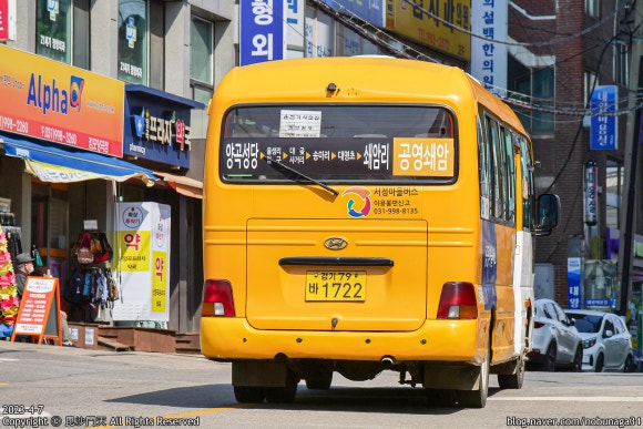 신김포농협대곶지점 이미지