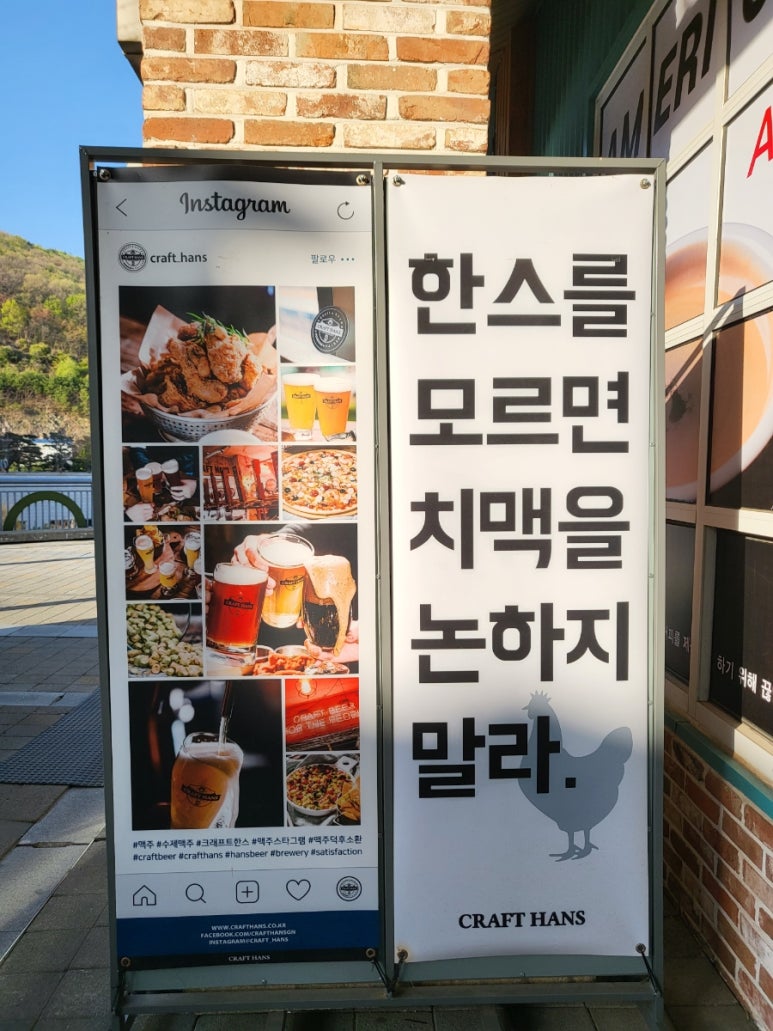 배스킨라빈스광주곤지암점 이미지