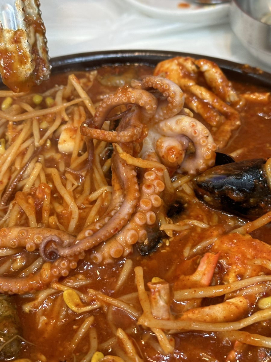 무궁화해물찜 이미지