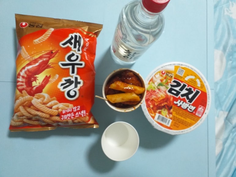 꿀딱 이미지