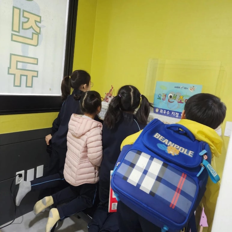 (주)꿈꾸는천사들 이미지