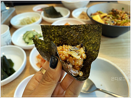 울산식당 이미지