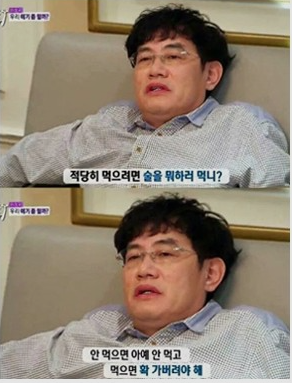 태성추어탕 이미지