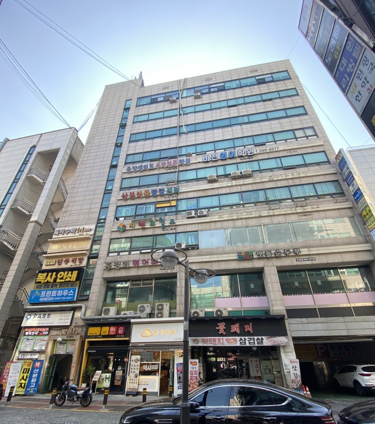 산본꽃돼지 이미지