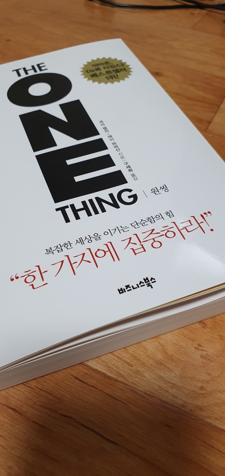 다온책방 이미지