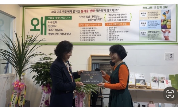 해독카페 이미지