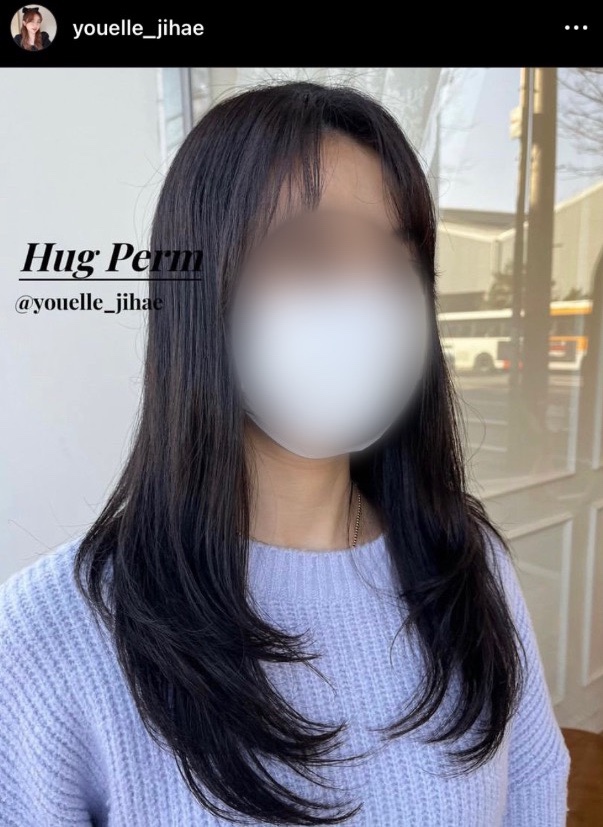 유엘르헤어 이미지
