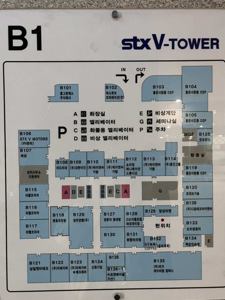 오키소바 이미지