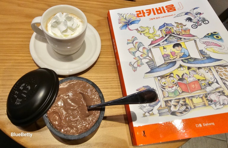 J.아이블링 이미지