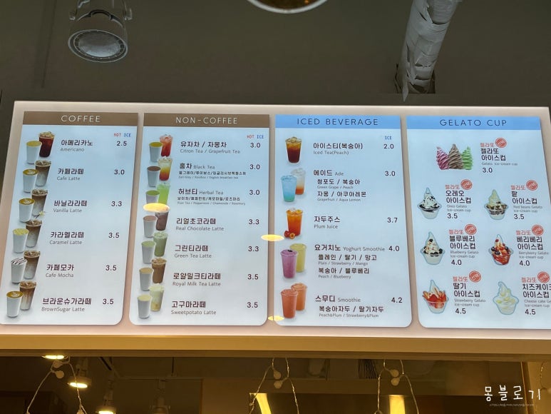 와플대학이천캠퍼스 이미지