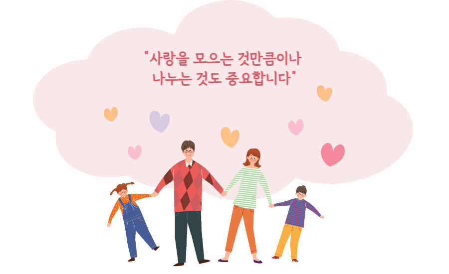 이레자원 이미지