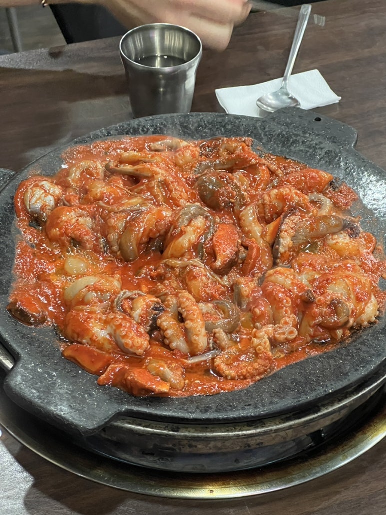 아라쭈꾸미진해 이미지