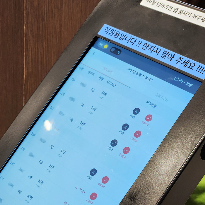 서기카센타 이미지