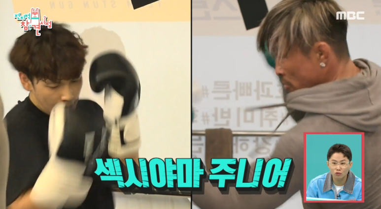 커피시계 이미지