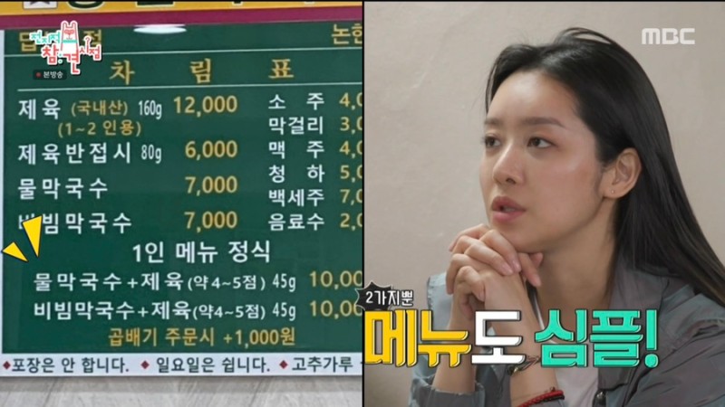 대성냉동 이미지