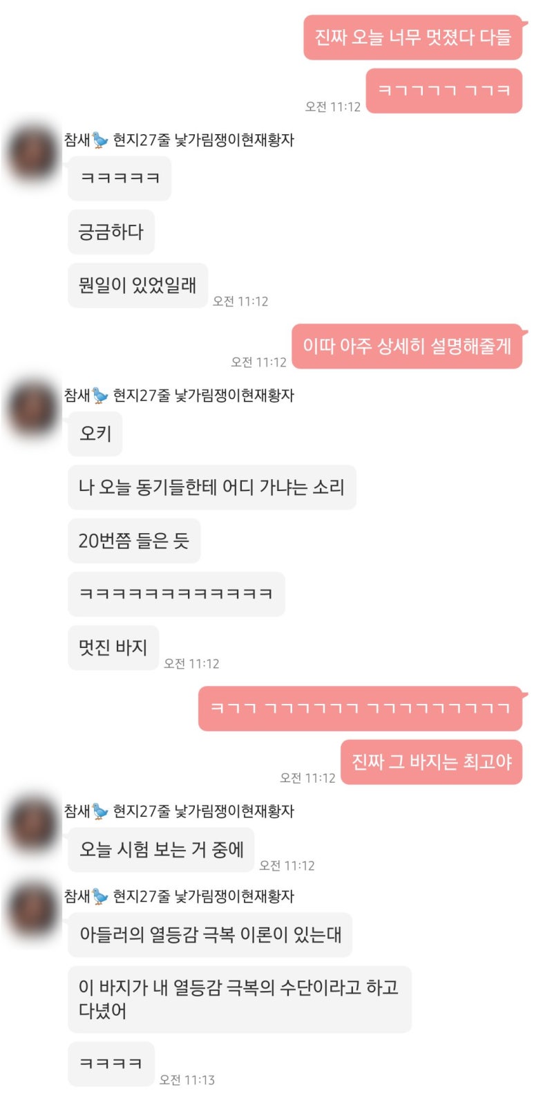 시천디자인 이미지
