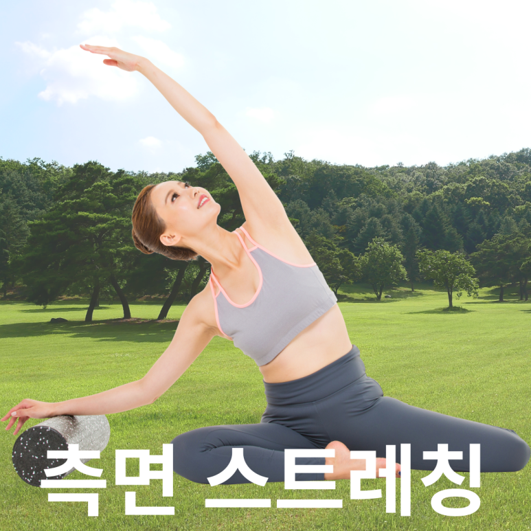 수진휴게실 이미지