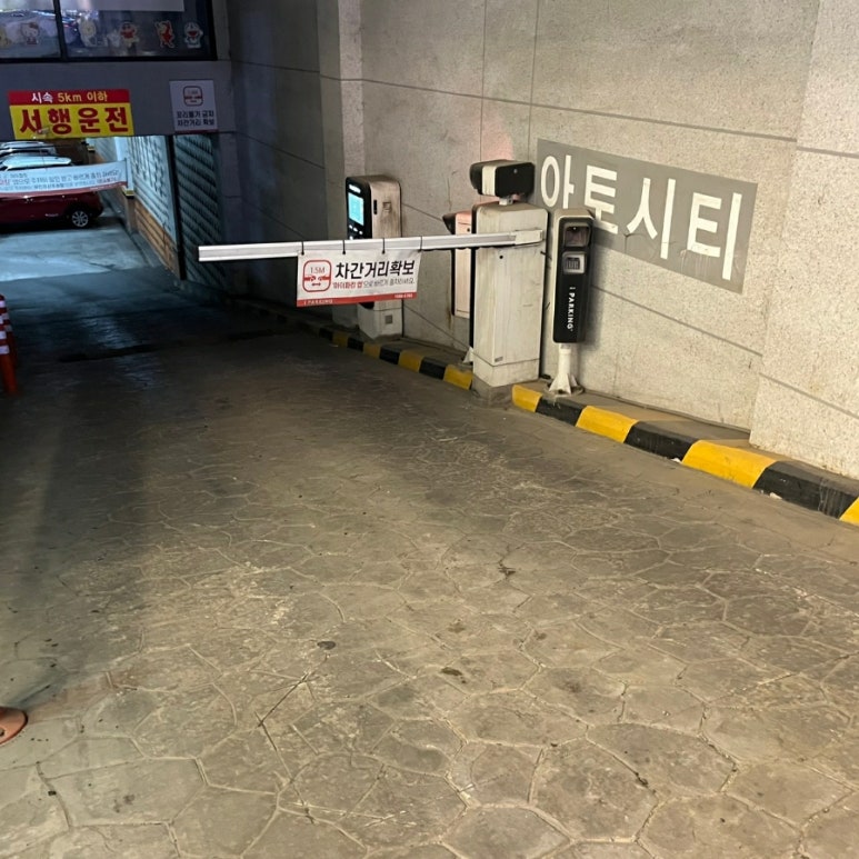 25시노래연습장 이미지