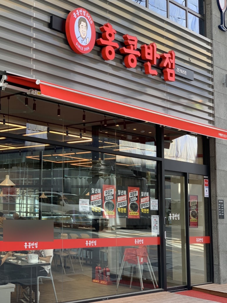 알지 아라 이미지