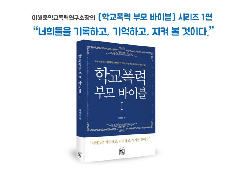 우아한장례 이미지