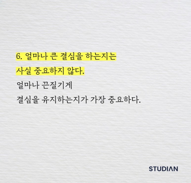 형제전기，열쇠 이미지