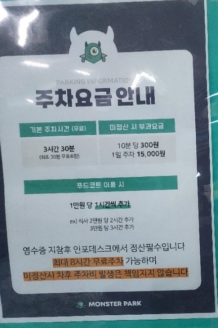 성광푸드 이미지