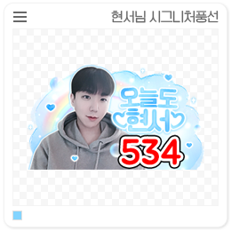 현서디자인 이미지